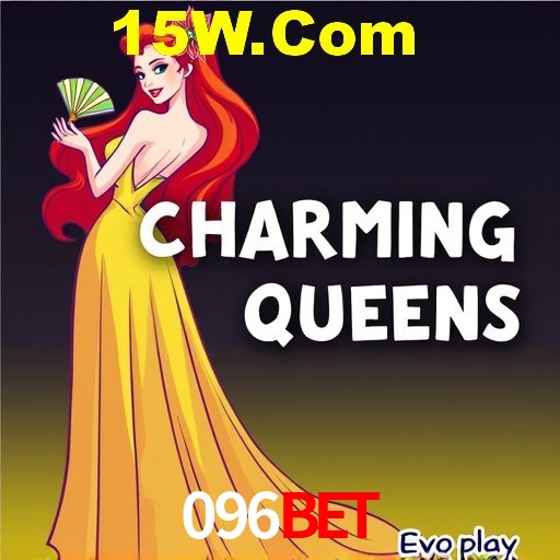 Football Betting 096bet